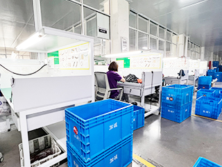 factory