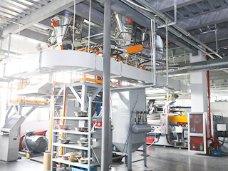 factory